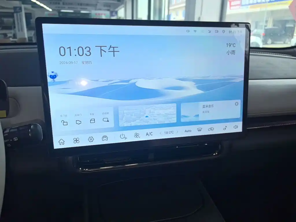JMEV 羿驰05S — миниатюра 13