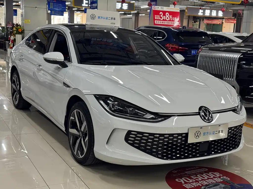 Volkswagen Lamando — миниатюра 3