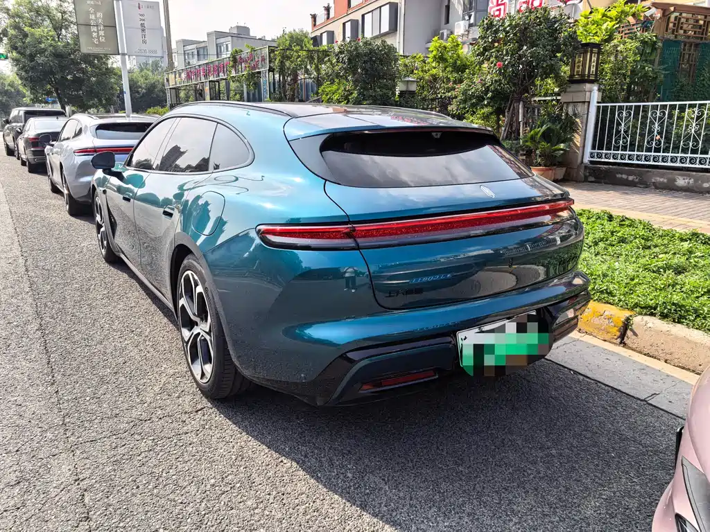 Shangjie Z7T 2026 Max+