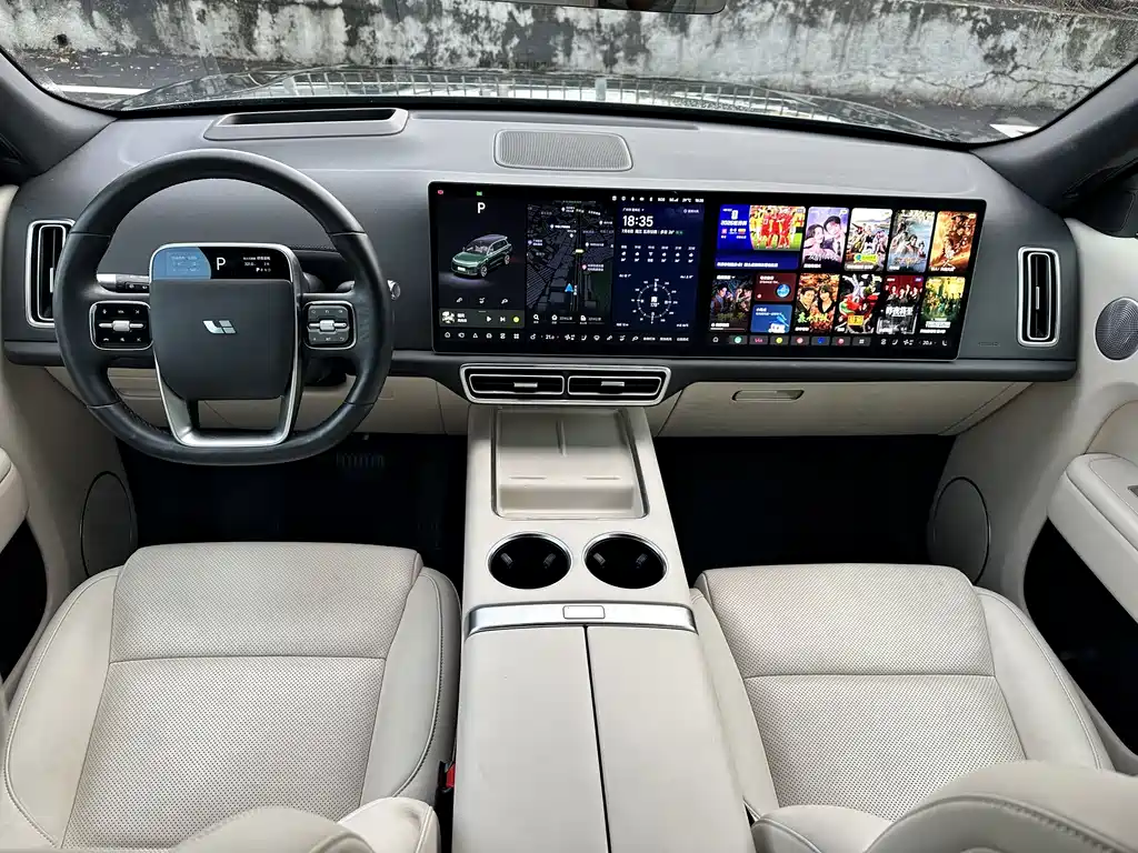 Li Auto L9 2022 Max