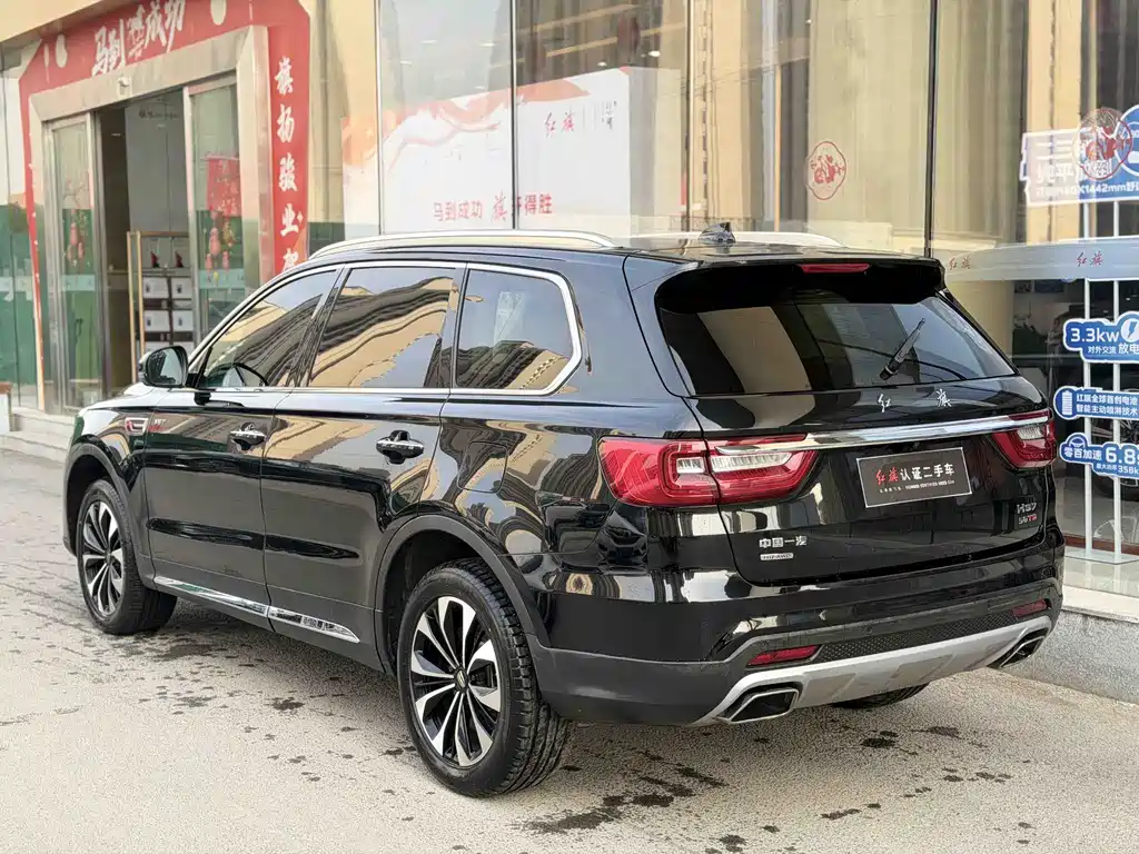 Hongqi HONGQI HS7