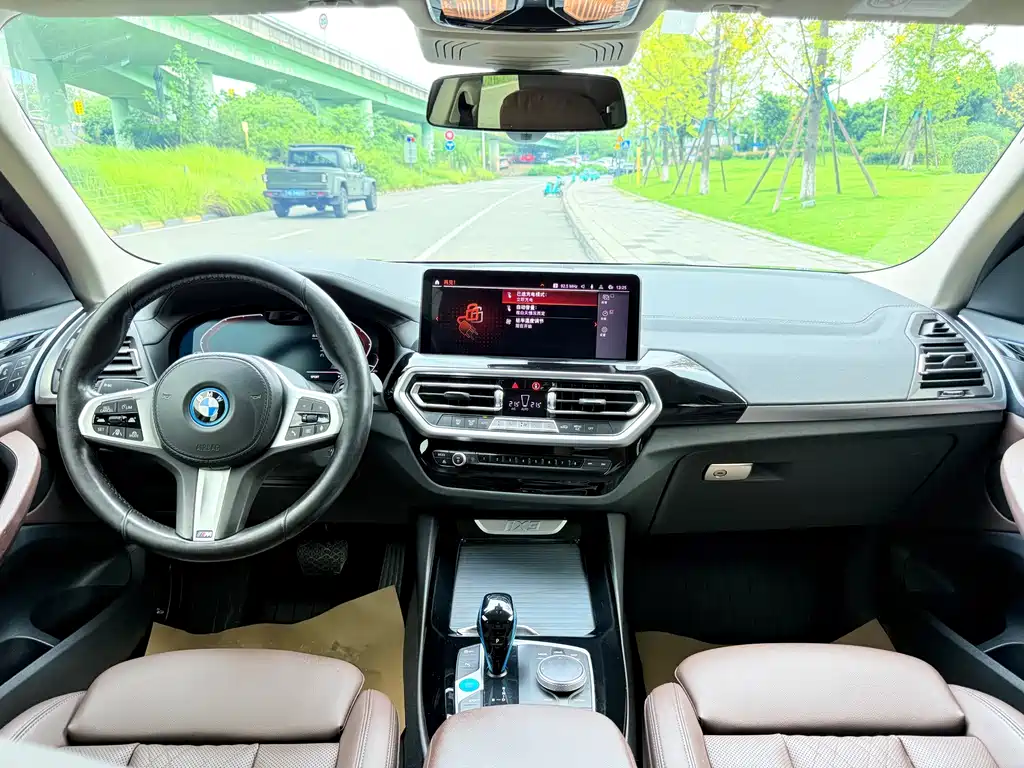 BMW iX3 — миниатюра 10