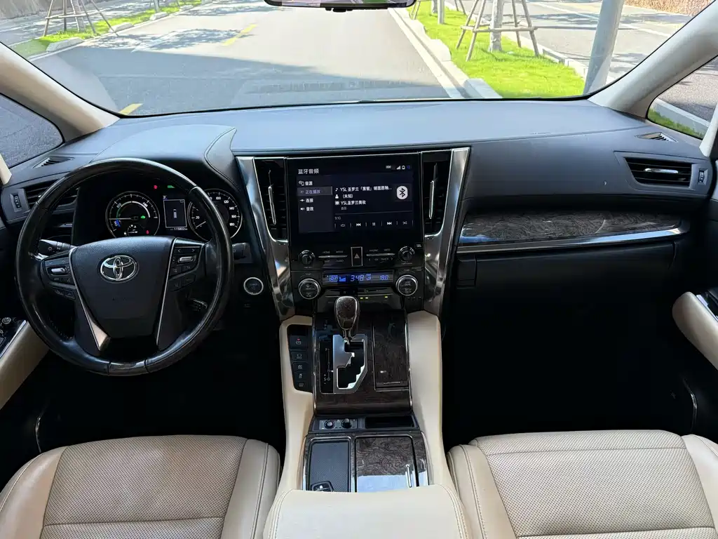 Toyota Alphard 2021 2.5L Luxury