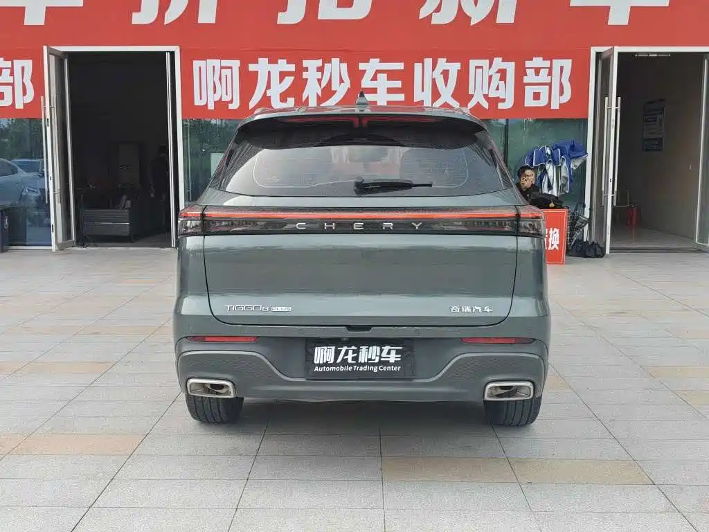 Chery Tiggo 8 PLUS — миниатюра 8