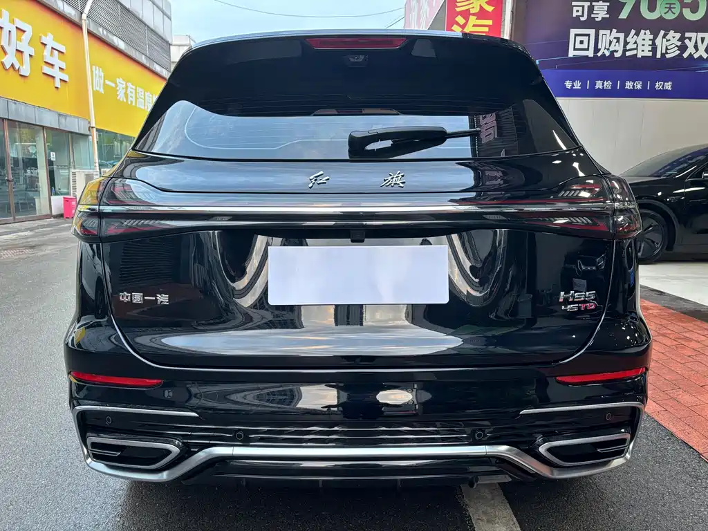 Hongqi Hongqi HS5 — миниатюра 4