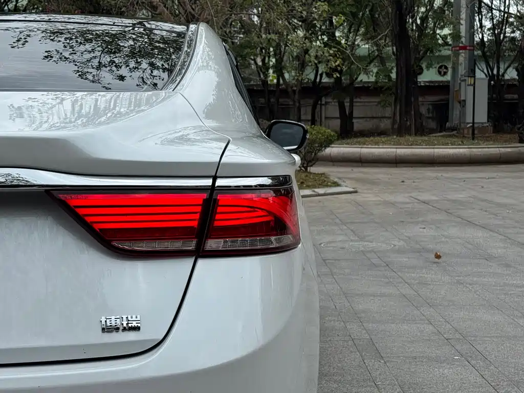 GEELY AUTOMOBILE BORUI