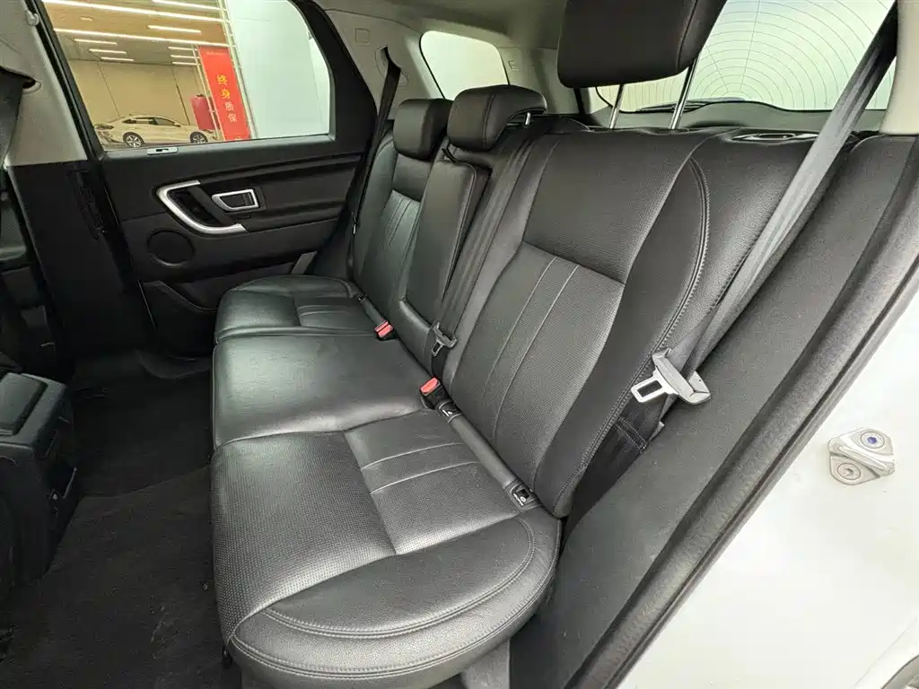 LAND ROVER DISCOVER SHENXING