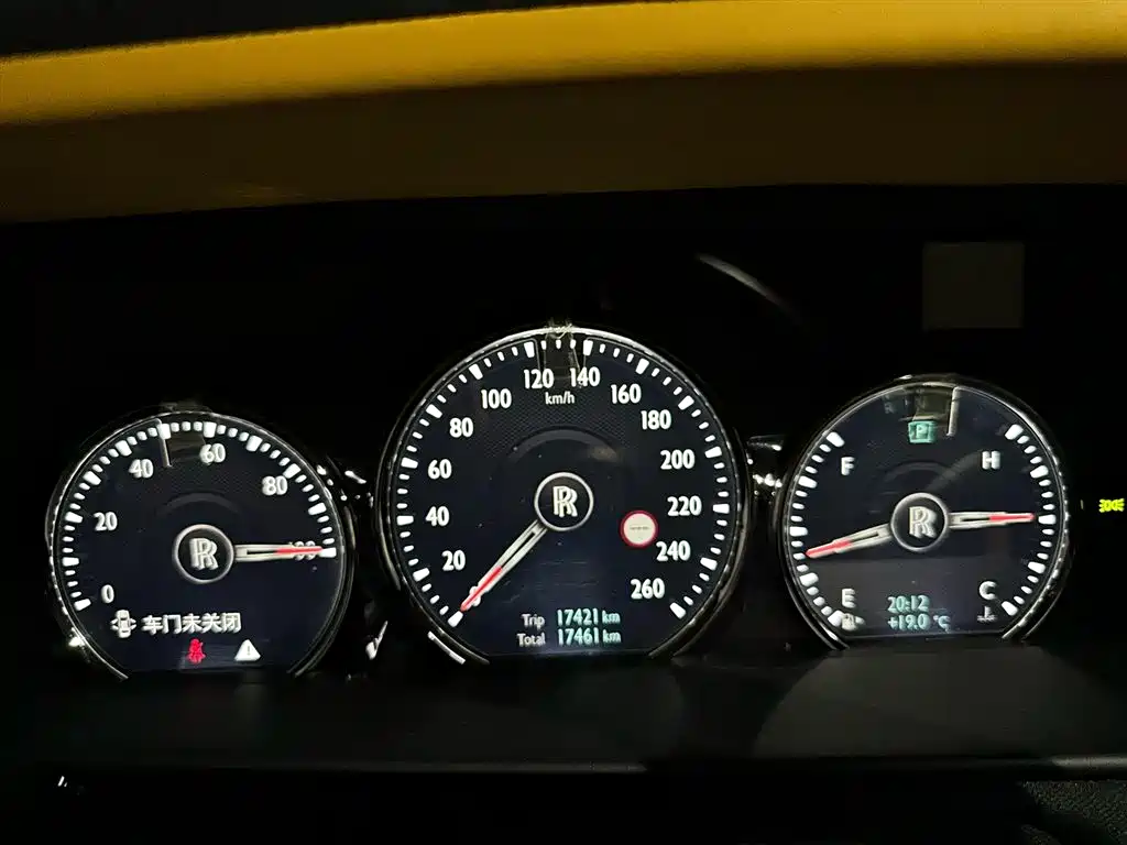 ROLLS-ROYCE CULLINAN