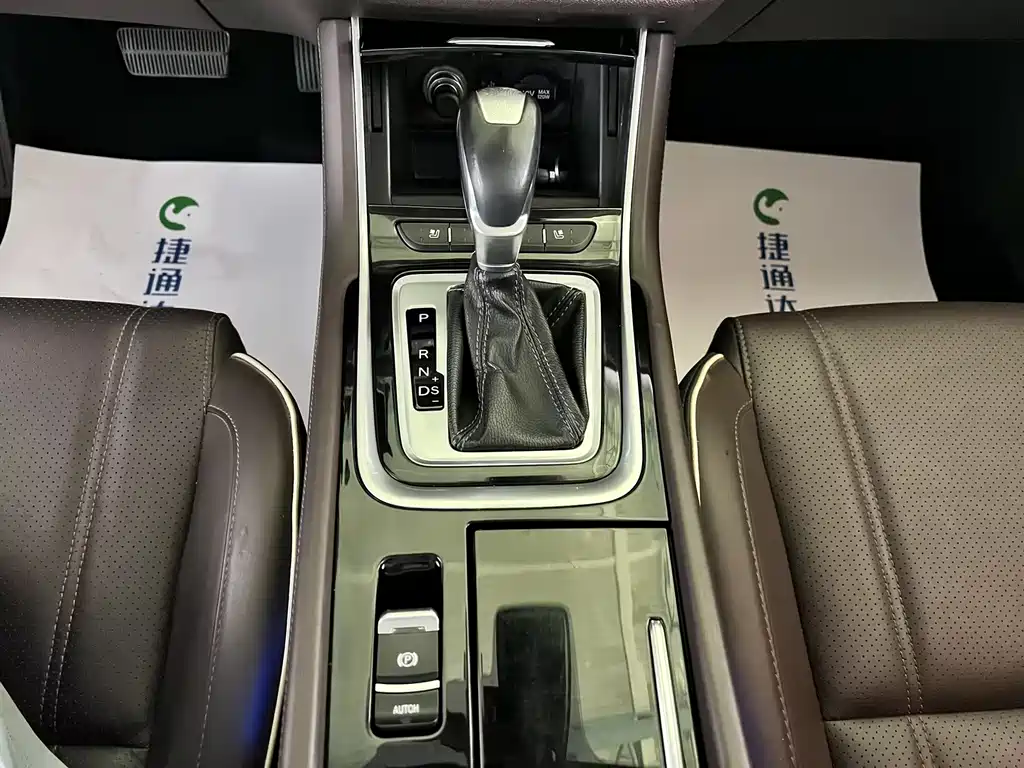 Changan Ruicheng CC — миниатюра 16