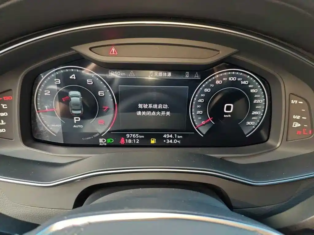 Audi A6L — миниатюра 3