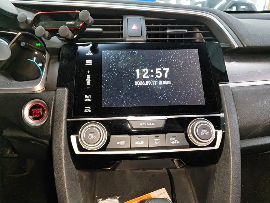 Honda Civic — миниатюра 13