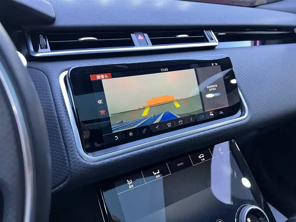 LAND ROVER RANGE ROVER STAR PULSE