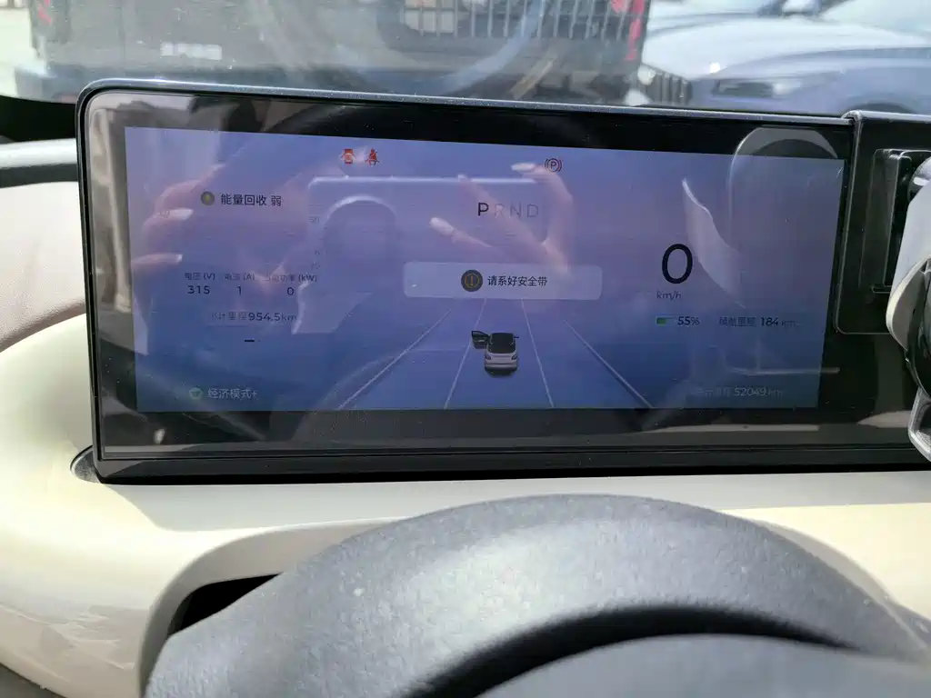 Wuling Bingo — миниатюра 9