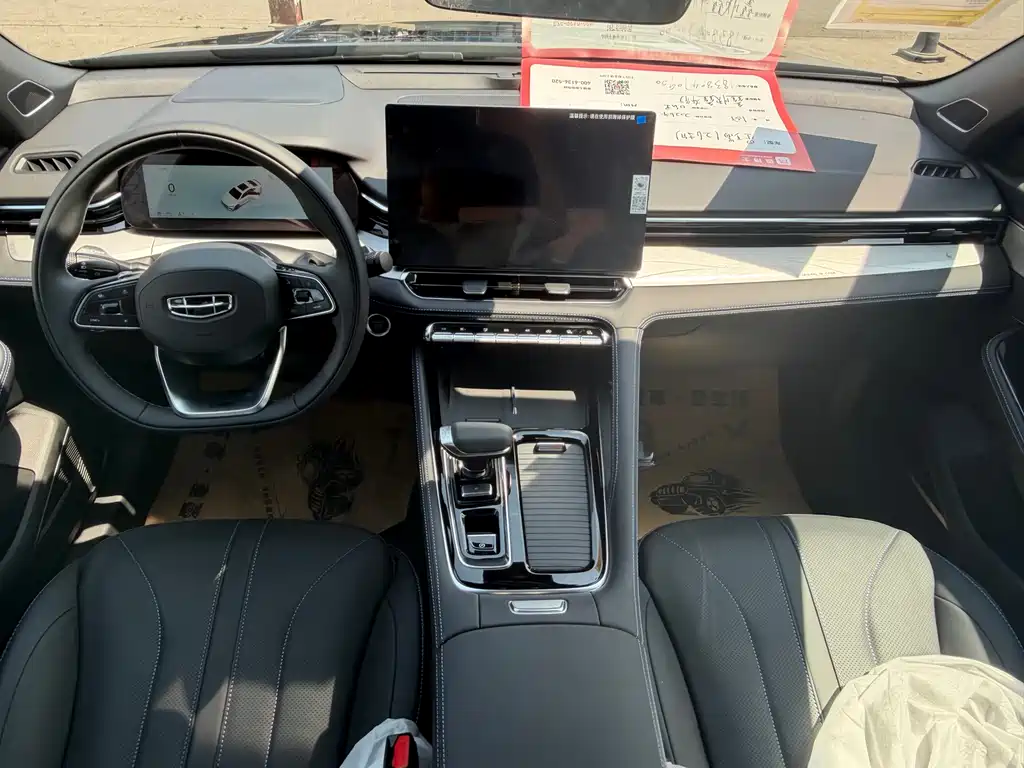 Geely Preface 2026 1.5TD