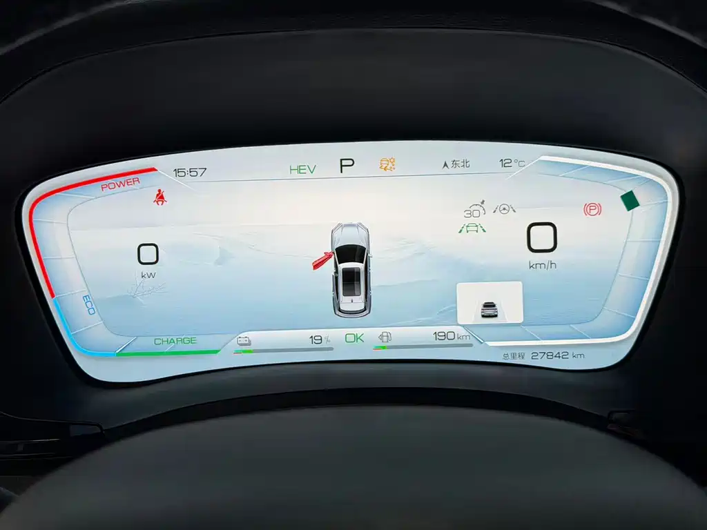 BYD PLUS New Energy — миниатюра 13