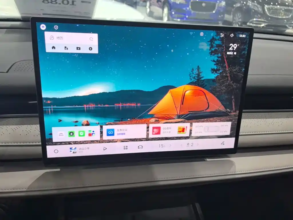 Galaxy Galaxy Xingyao 8 — миниатюра 13