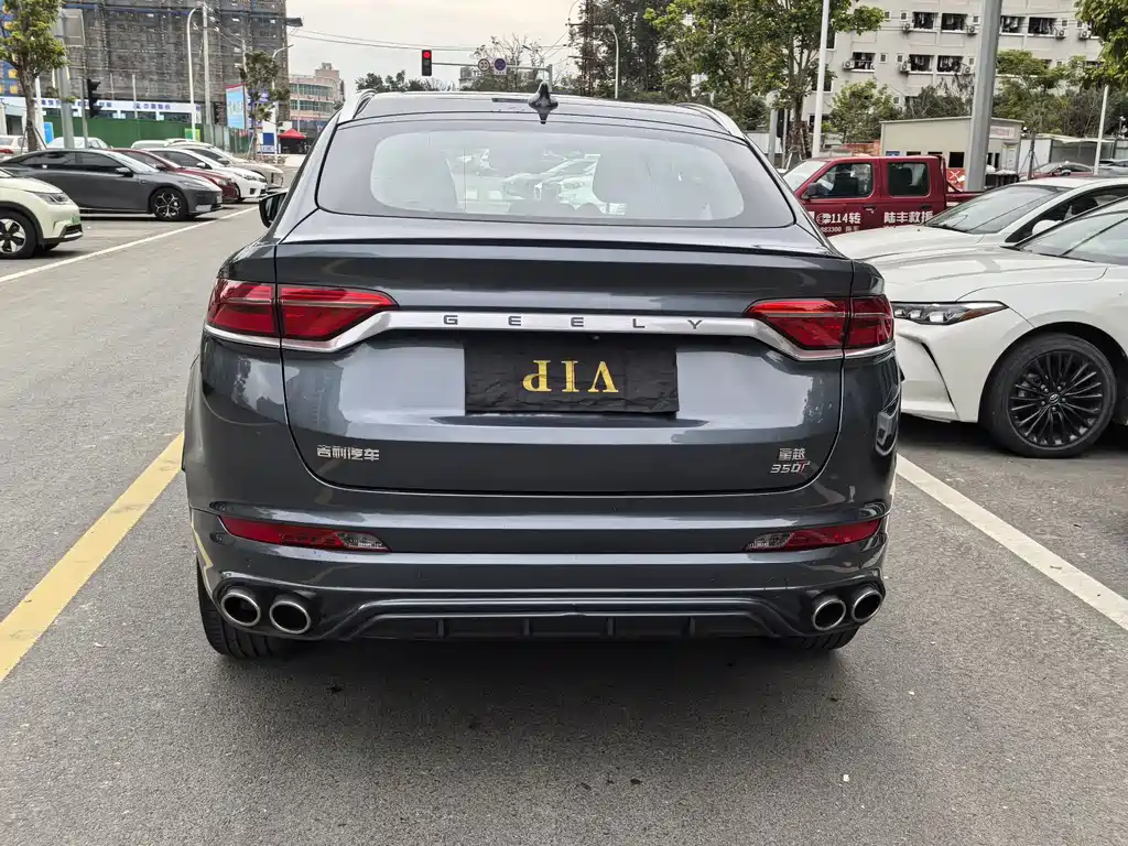 GEELY AUTOMOBILE XINGYUE