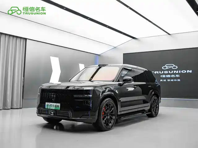 2026 Zeekr 009