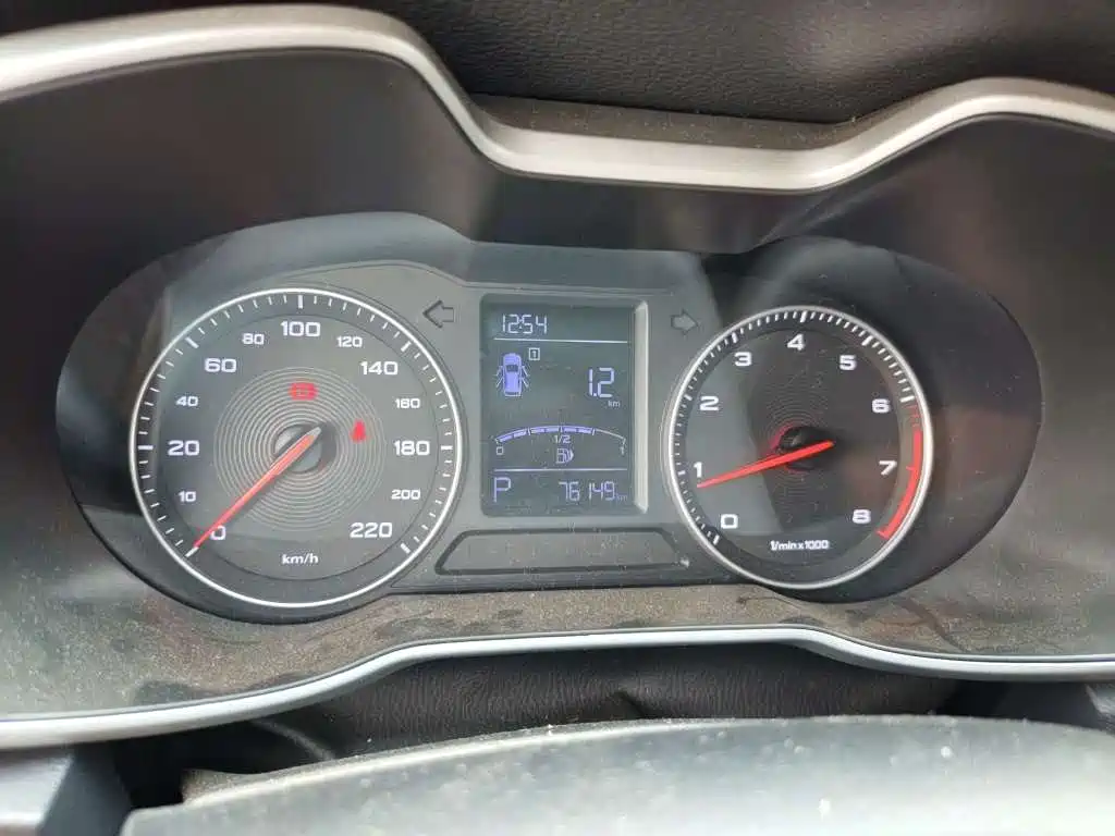 MG ZS — миниатюра 9