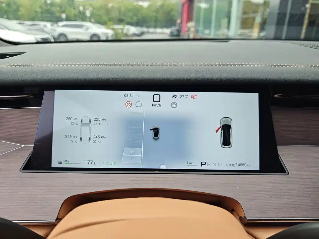 BYD Han L — миниатюра 5