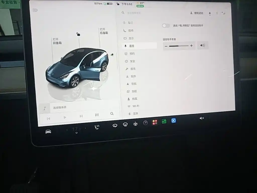 Tesla Model Y — миниатюра 13