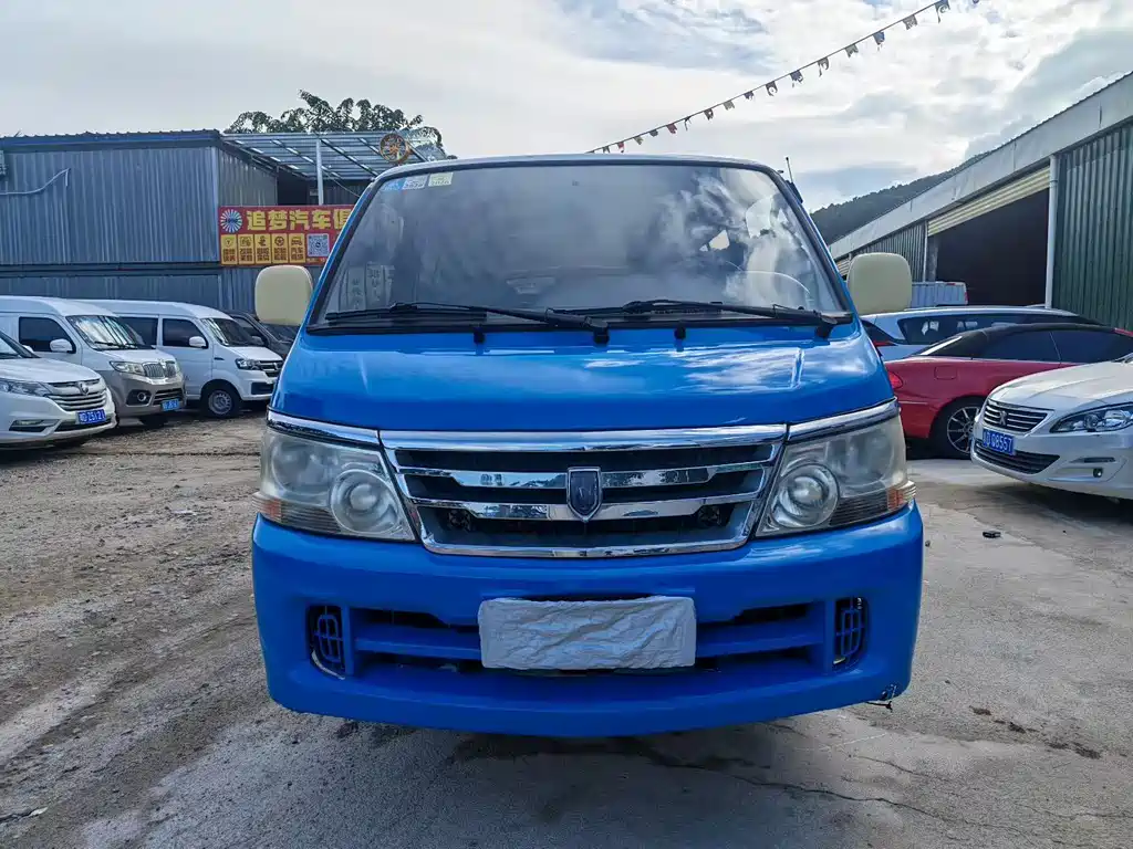 Jinbei Jinbei Sea Lion — миниатюра 8