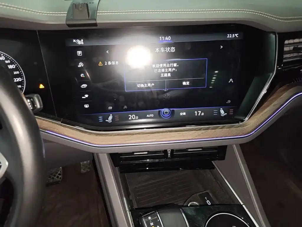 Volkswagen Touareg — миниатюра 13