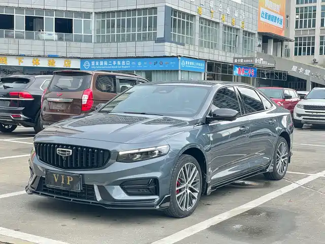 2024 Geely Xingrui
