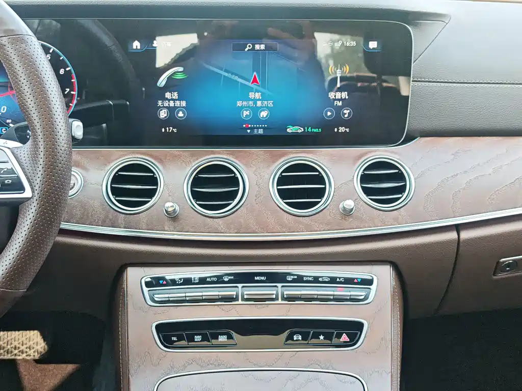 Mercedes-Benz E-Class — миниатюра 23