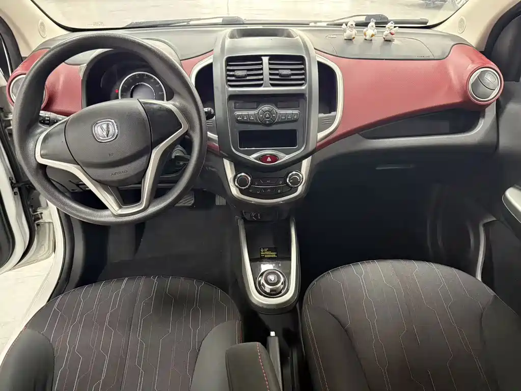 Changan EV — миниатюра 6