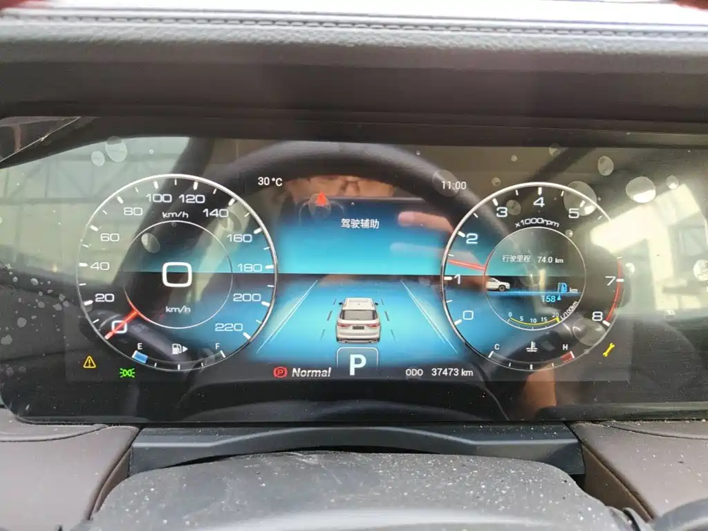 Jetour X90 PLUS — миниатюра 12