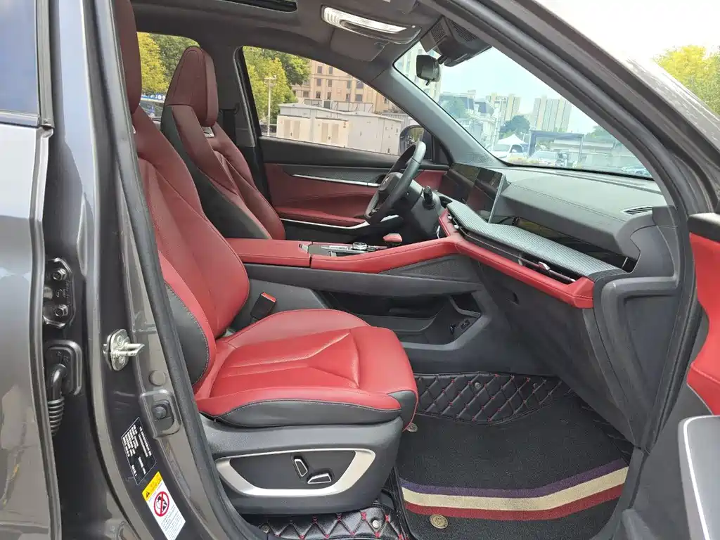 Changan CS75 PLUS — миниатюра 11