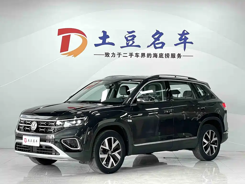 Купить Volkswagen Tayron
