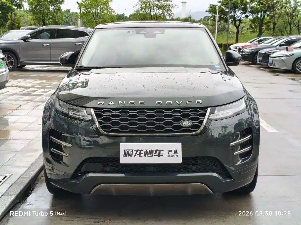 Land Rover Evoque — миниатюра 2