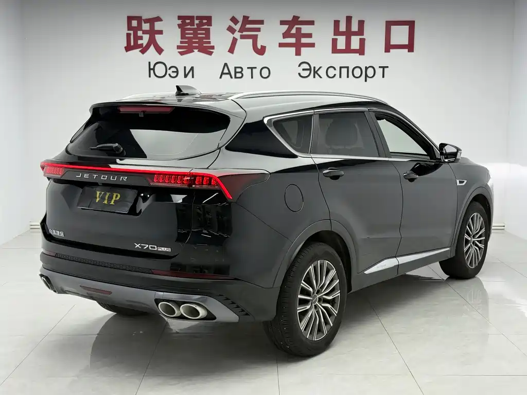 Jetour X70 PLUS — миниатюра 4