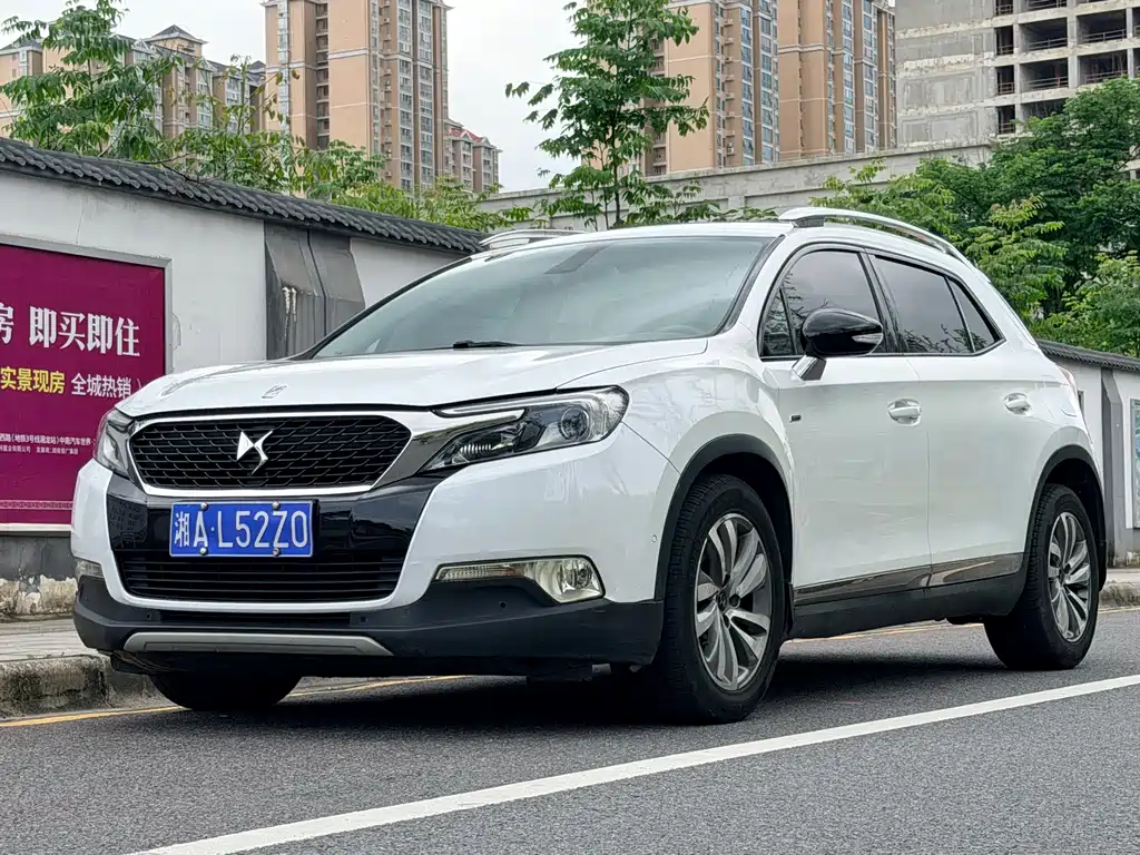 DS DS 6 2016