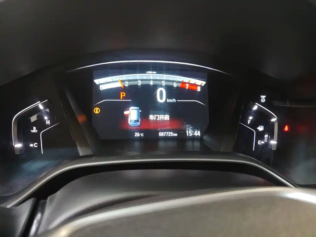 Honda CR-V — миниатюра 12