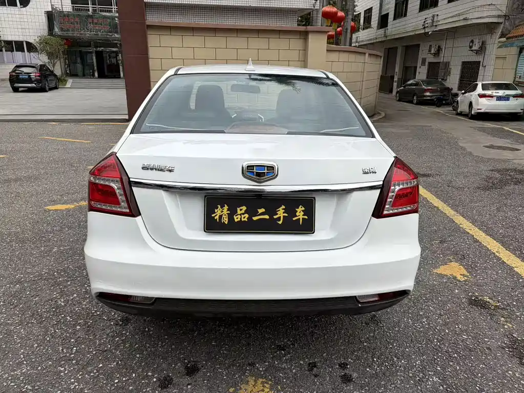 Geely King Kong — миниатюра 6