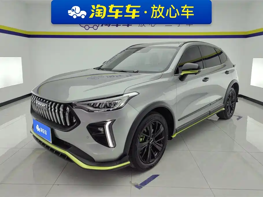 Haval Chitu 2023