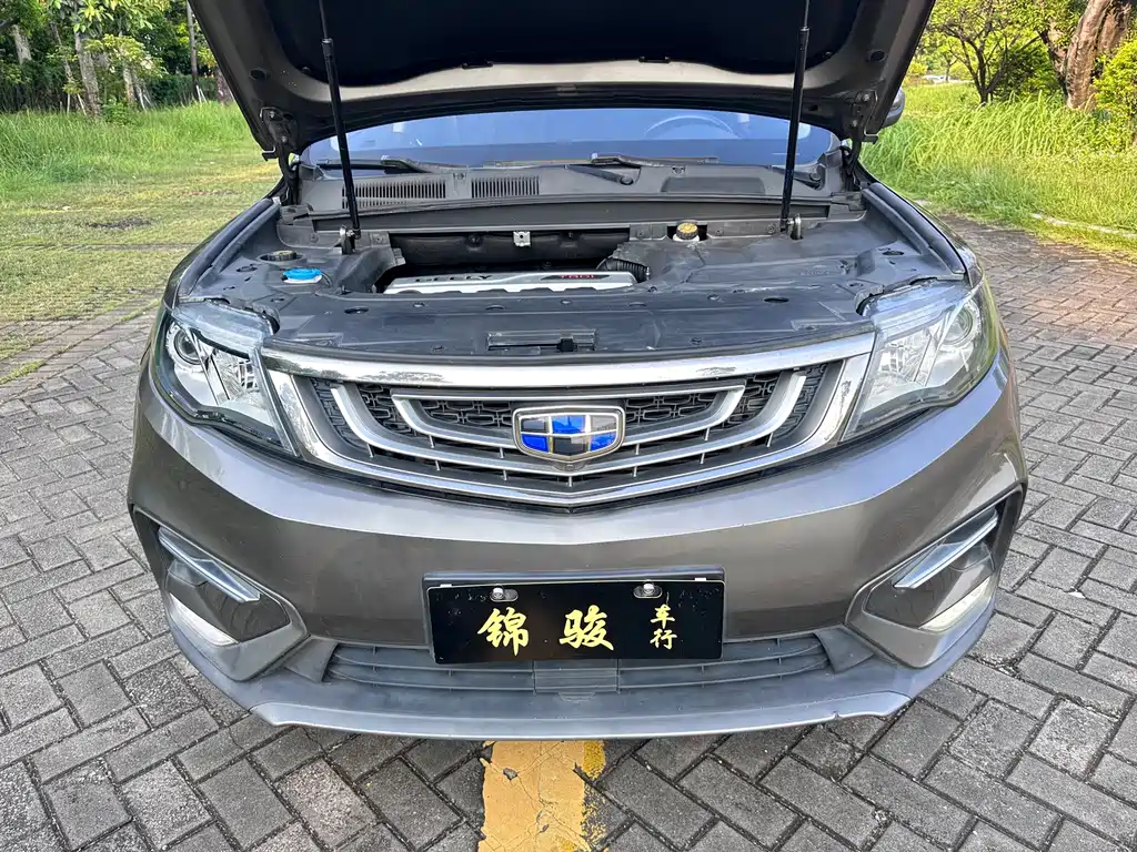 Geely Boyue — миниатюра 16