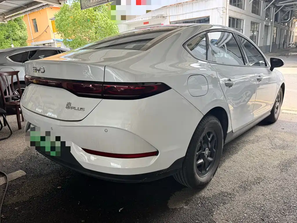 BYD Qin Plus PLUS 2025 DM-i Smart Drive 55KM Lead