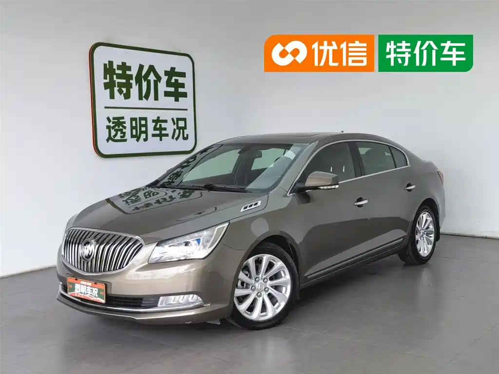 Купить Buick LaCrosse