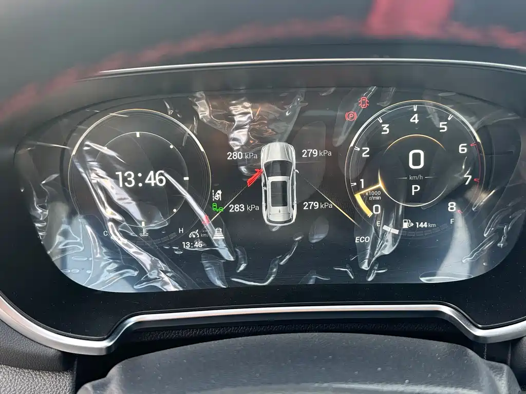 GAC TRUMPCHI GS4 PLUS