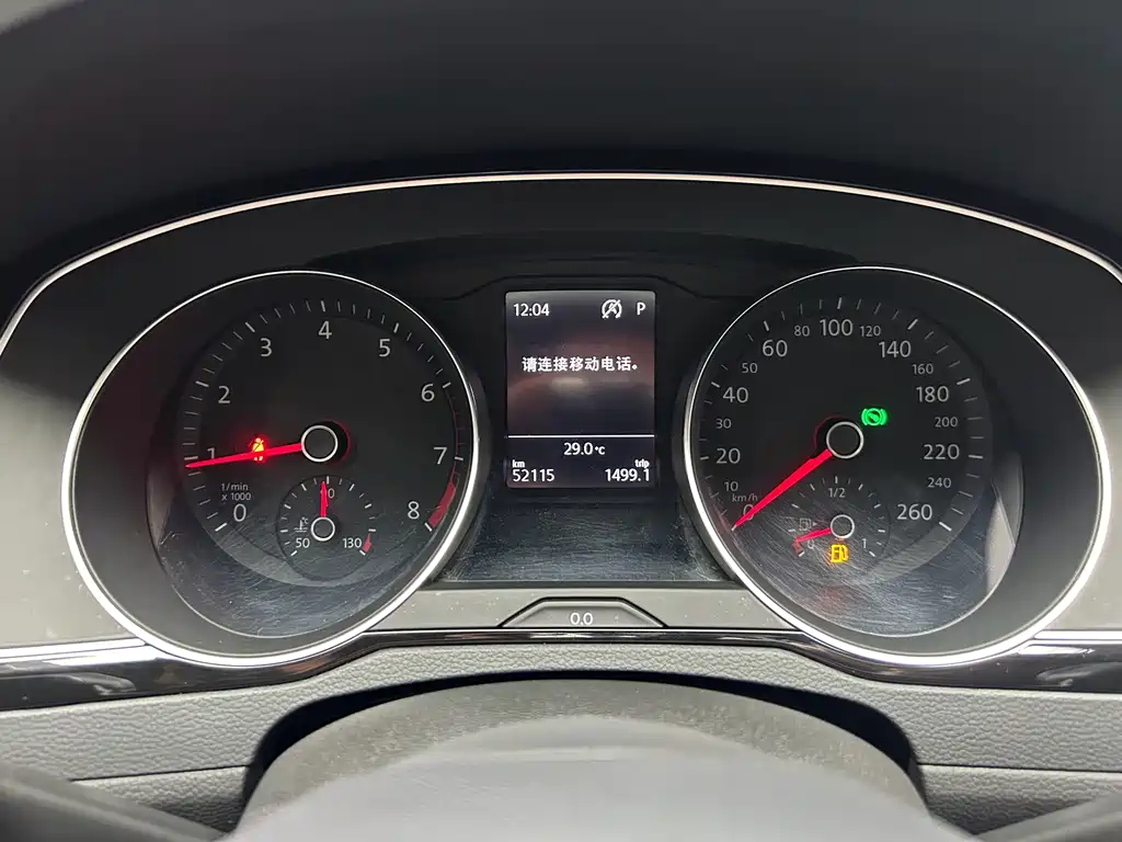 Volkswagen Magotan — миниатюра 8