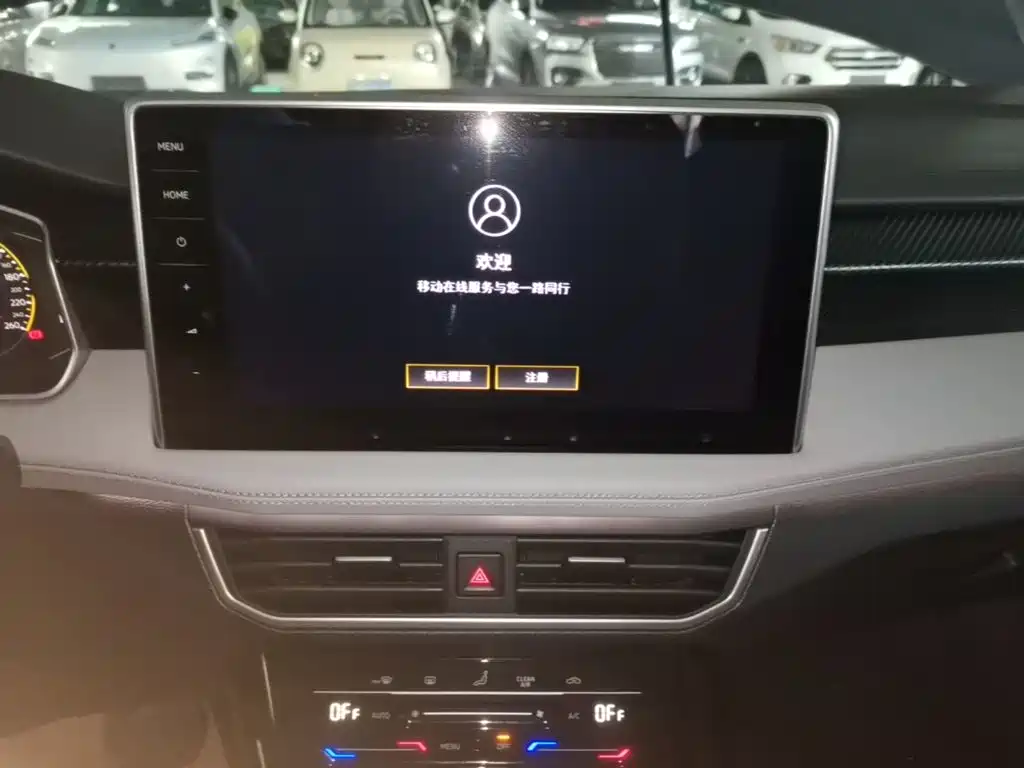 Volkswagen Tayron — миниатюра 13