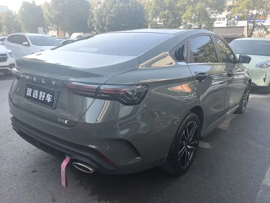 GEELY AUTOMOBILE BINRUI