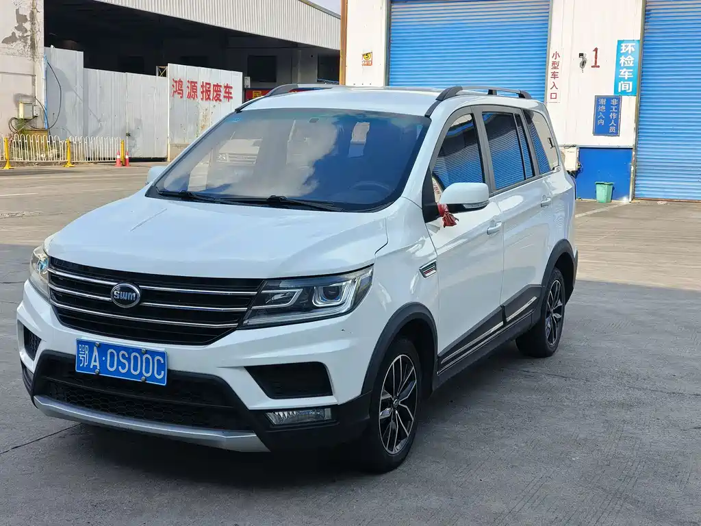 SWM SWM X3 — миниатюра 3