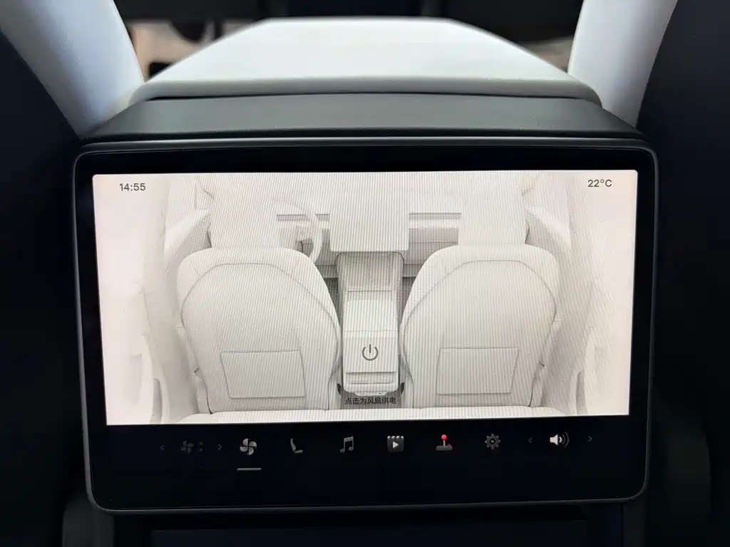 Tesla Model 3 — миниатюра 7