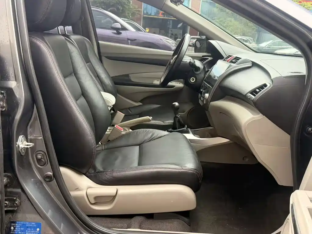 Honda City Classic — миниатюра 14