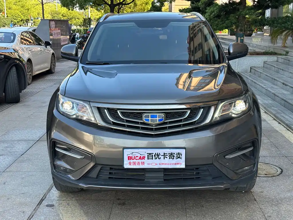 GEELY AUTOMOBILE BOYUE